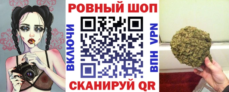  Cocaine Анадырь