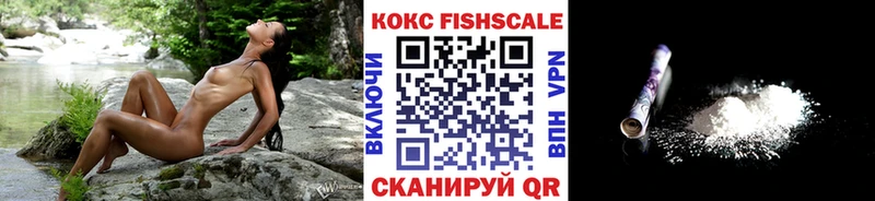 продажа наркотиков  Анадырь  Cocaine Боливия 