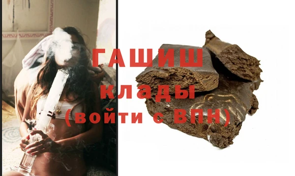 МДПВ Пестово