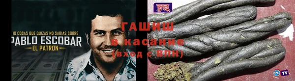 скорость Пересвет