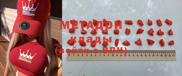 кокаин колумбия Алексеевка