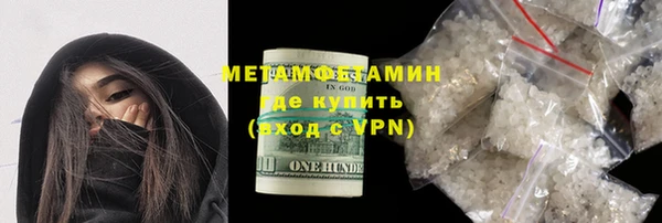 кокаин VHQ Алексин
