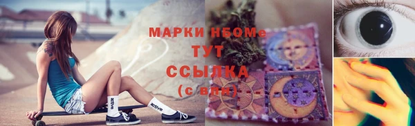 кокаин колумбия Алексеевка