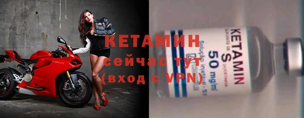 кокаин перу Переславль-Залесский