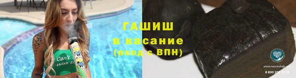 скорость Пересвет