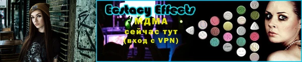 МДПВ Пестово