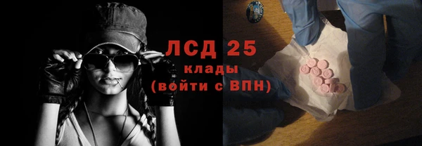 кокаин перу Переславль-Залесский