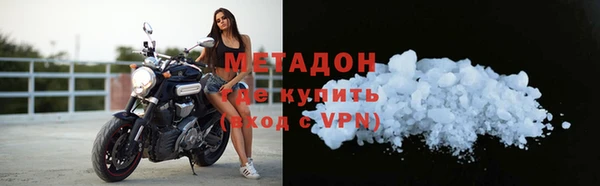 кокаин перу Переславль-Залесский