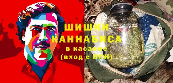 трава Алзамай