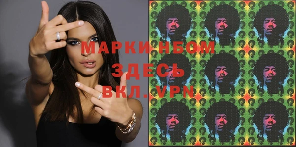 кокаин колумбия Алексеевка