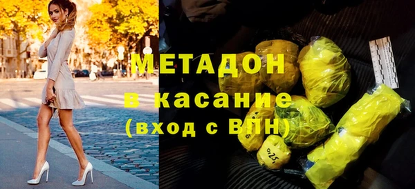 трава Алзамай