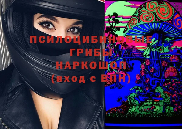 кокаин колумбия Алексеевка