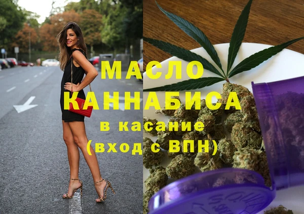 кокаин перу Переславль-Залесский