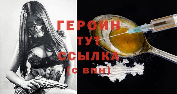 МДПВ Пестово