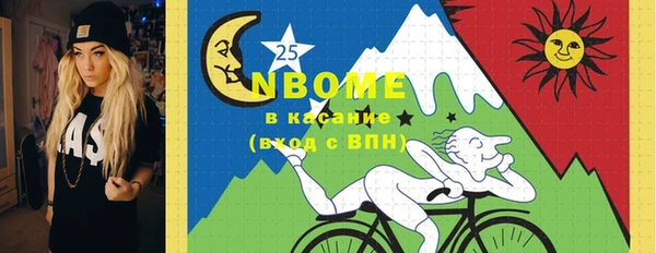 кокаин колумбия Алексеевка