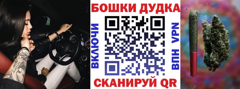 где купить   Анадырь  Каннабис семена 